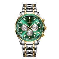Heritage Emerald