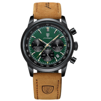 Suede Emerald